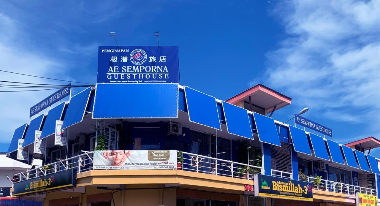 Ae Semporna Guesthouse 极潜旅店 מראה חיצוני תמונה